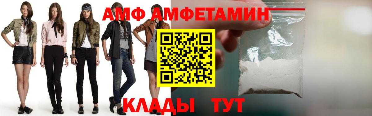 Метамфетамин Methamphetamine  Метамфетамин Methamphetamine  Реж  МЕТАМФЕТАМИН  Вход с VPN 