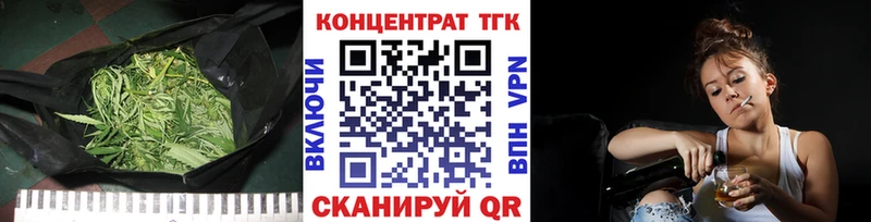 купить наркотики сайты  Реж  Дистиллят ТГК вейп 
