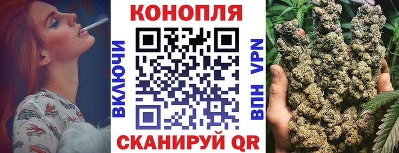 цена   kraken рабочий сайт  Бошки марихуана индика  Реж 